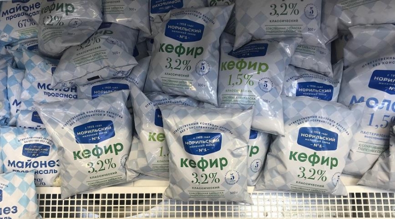 Что едят в Норильске? Фоторепортаж