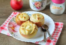 Яблоки фаршированные творогом