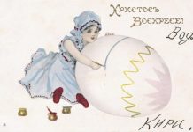 Когда у Кремля зажигали бенгальские огни и никто не ходил по кабакам. Пасха в Москве 150 лет назад