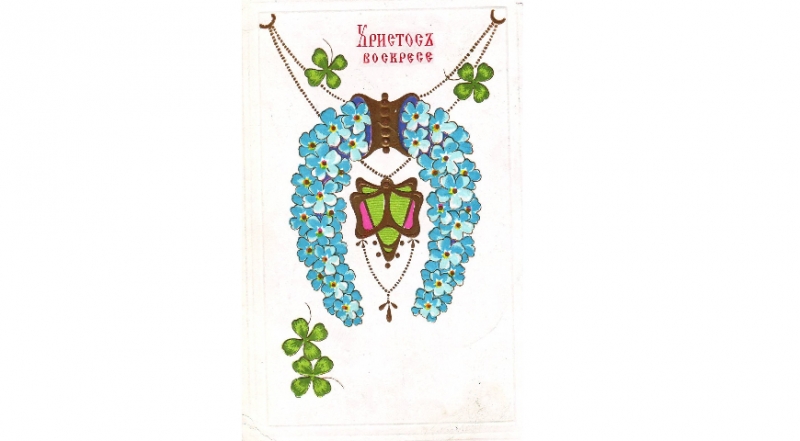 Когда у Кремля зажигали бенгальские огни и никто не ходил по кабакам. Пасха в Москве 150 лет назад