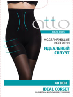 Конкурс "Секреты лёгкой походки" с "Улыбкой радуги" и "Аtto" на MyCharm.ru