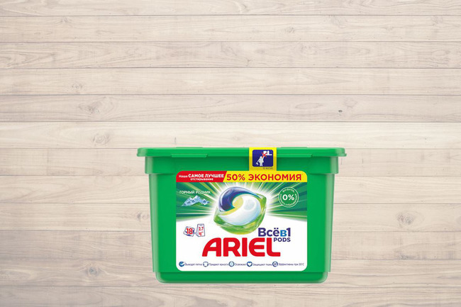 Марафон "Уборка дома по мотивам системы Fly lady" с Fаiry, Tide и Ariel на MyCharm.ru