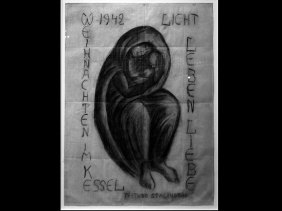 Мистические явления на войне