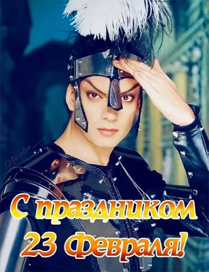 От перьев до розовых кофточек: разбираем главные образы Филиппа Киркорова &mdash; поп-короля и негласной квир-иконы