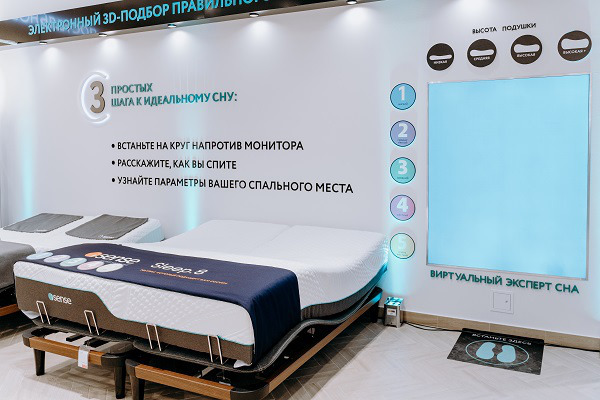 Открытие первого инновационного концепт-стора Askona здорового сна