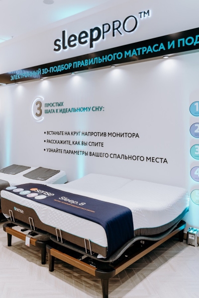Открытие первого инновационного концепт-стора Askona здорового сна