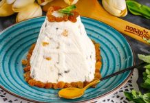 Пасха вкусная