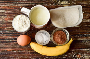 Пирог "Зебра" с бананом