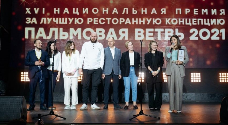 Ресторан из Якутии получил &laquo;Золотую Пальмовую ветвь&raquo;