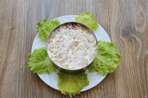 Салат "Интрига"