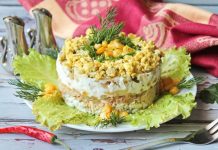 Салат «Интрига»