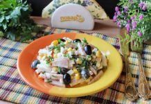 Салат «Рыцарь»