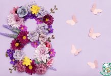 С праздником весны 8 Марта!