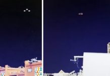 В Мексике рабочий нефтяной вышки запечатлел два НЛО