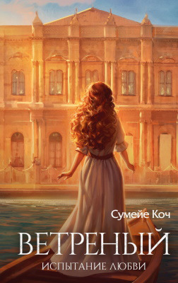 Конкурс «Лучший пользователь мая»