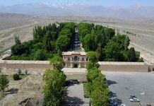 Оазис в пустыне: Сад Шазде, персидский рай