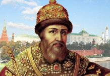 Почему Ивана III назвали «Великим»