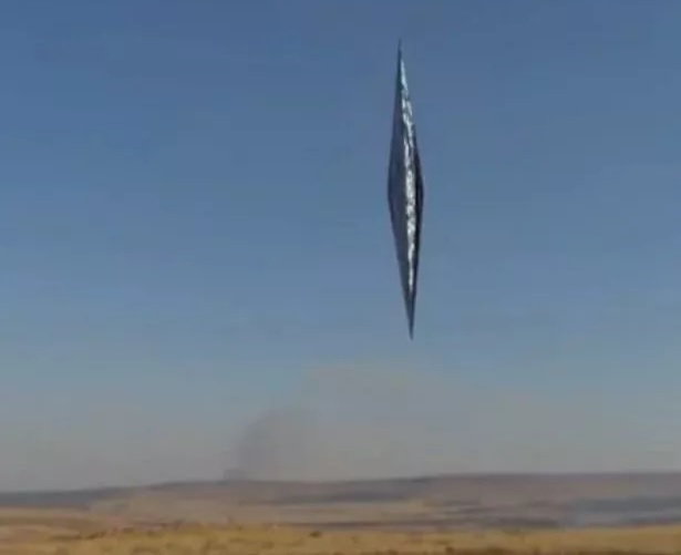 Странный вращающийся НЛО запечатлели над Аргентиной