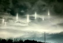 Таинственные огни наблюдали над Японским морем