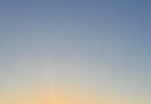 Отдых с комфортом на Черном море: идеальный отпуск