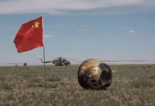 «Чанъэ-6» доставил образцы породы с обратной стороны Луны на Землю