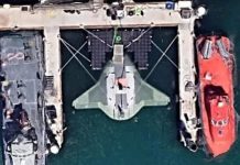 Подводный дрон Manta Ray заметили на спутниковых картах Google