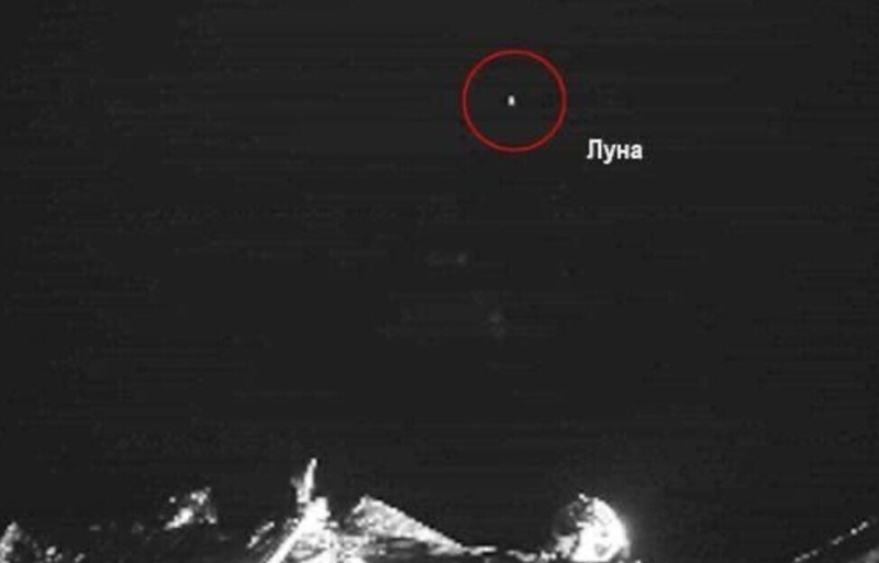 Станция &laquo;Луна-25&raquo; передала первые снимки во время полета к Луне