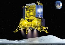 Станция «Луна-25» передала первые снимки во время полета к Луне