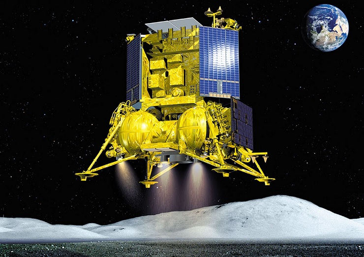 Станция &laquo;Луна-25&raquo; передала первые снимки во время полета к Луне