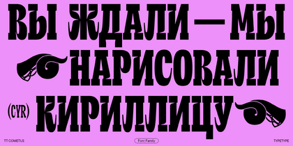 Шрифты в Дизайне: Как Выбрать и Использовать для Создания Эффективных Визуальных Сообщений