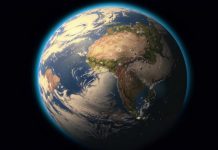 Астрономы предлагают новое определение планеты