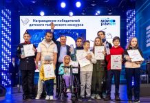 До окончания приема работ на третий детский творческий конкурс «Про мой район» осталось две недели