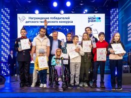 До окончания приема работ на третий детский творческий конкурс «Про мой район» осталось две недели