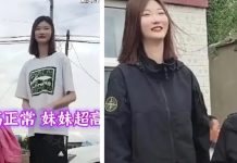 Женщина ростом 2,26 метра ищет парня и уверенность в себе