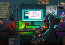 Как выбрать надежный сервис для накрутки на Twitch: основные рекомендации