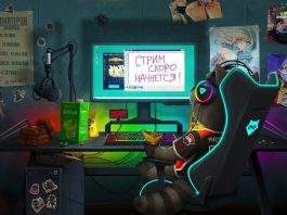 Как выбрать надежный сервис для накрутки на Twitch: основные рекомендации