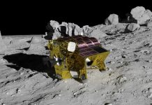 Японская миссия SLIM завершена: спускаемый аппарат больше не вышел на связь