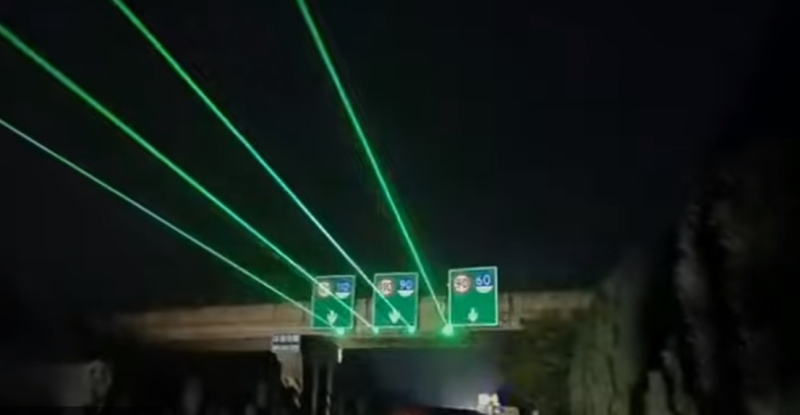 Китай тестирует лазерные установки от засыпания за рулем