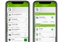 Какой лучше купить умный дом?