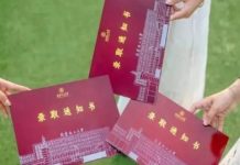 Письмо, которое режет: инновационный материал покоряет Китай