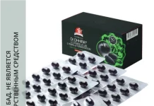 Преимущества БАДов для кишечника и желудка