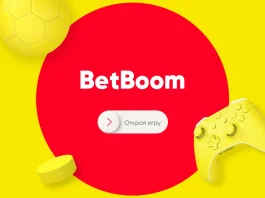 Ставки на живые матчи регби: руководство и стратегии