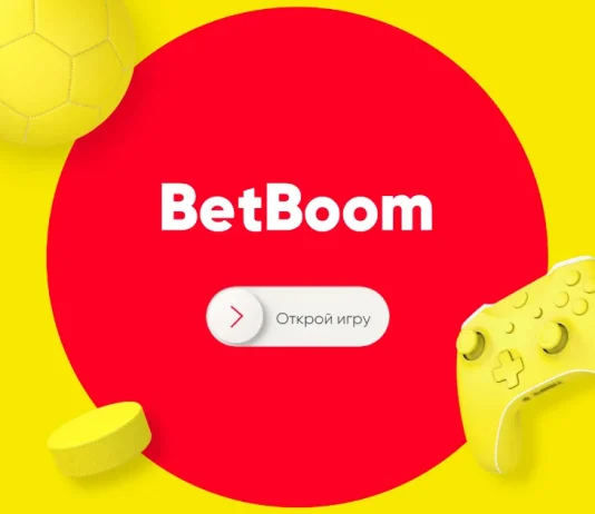 Ставки на живые матчи регби: руководство и стратегии