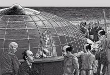 Японские рыбаки в начале девятнадцатого века не знали о перемещениях во времени