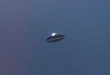 НЛО над Сямынем: Четкое изображение объекта обсуждают в Сети