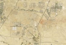 Новая столица Египта: из линии на карте в мегапроект