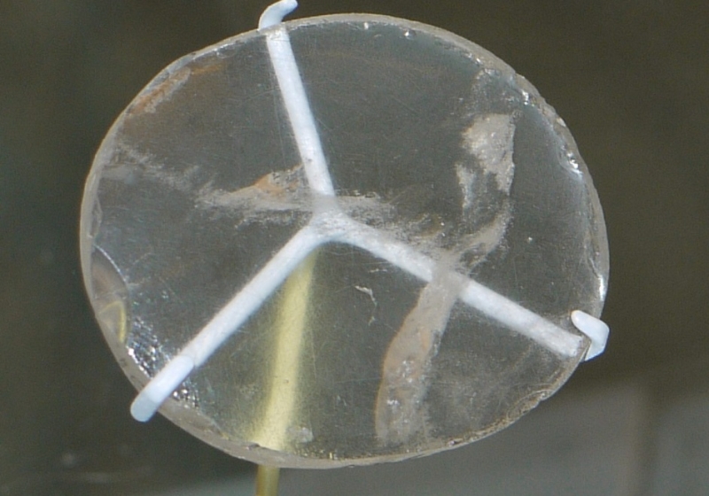 Загадочная линза Нимруда: Ассирийцы могли использовать телескопы 3000 лет назад