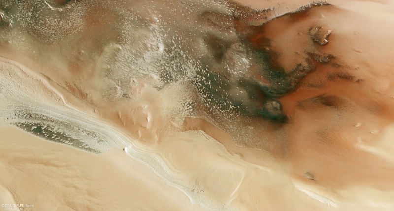 На Марсе обнаружили загадочные тёмные области