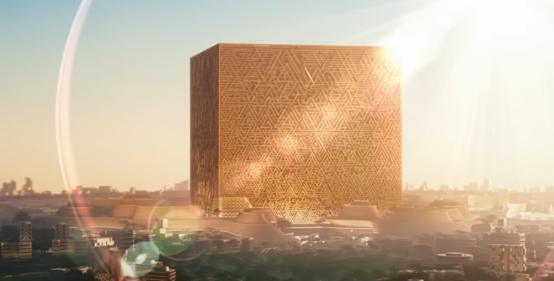 Саудовская Аравия возводит гигантский куб с искусственным интеллектом