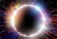 В центре Млечного Пути обнаружили мощный космический ускоритель частиц